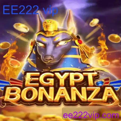 EgyptBonanza