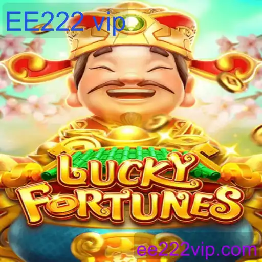 LUCKYFORTUNES